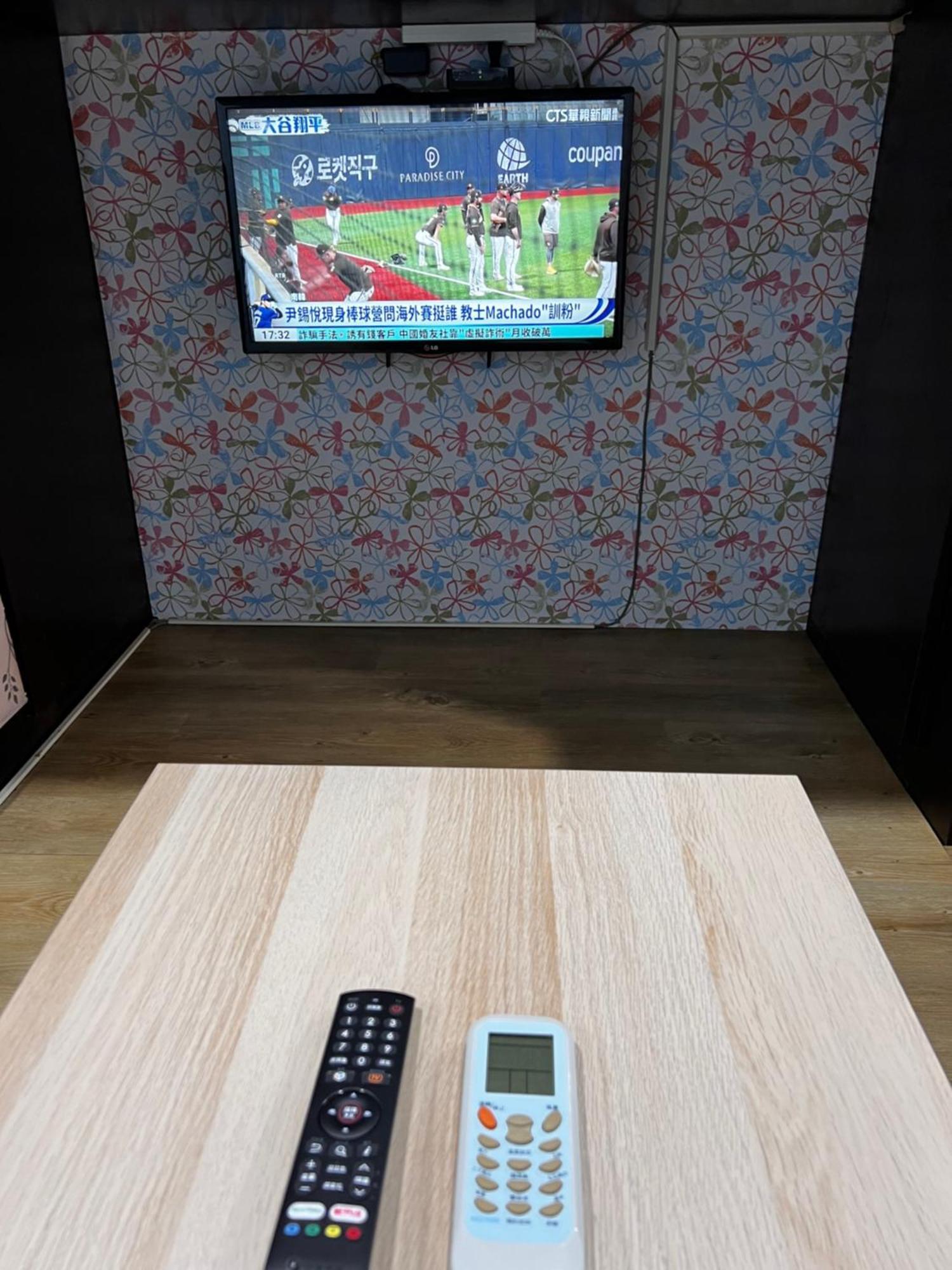 House Ximending Appartement Tajpej Buitenkant foto