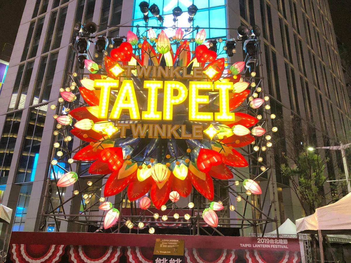 House Ximending Appartement Tajpej Buitenkant foto